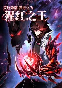时光代理人